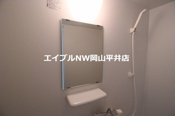 メゾン若草の物件内観写真